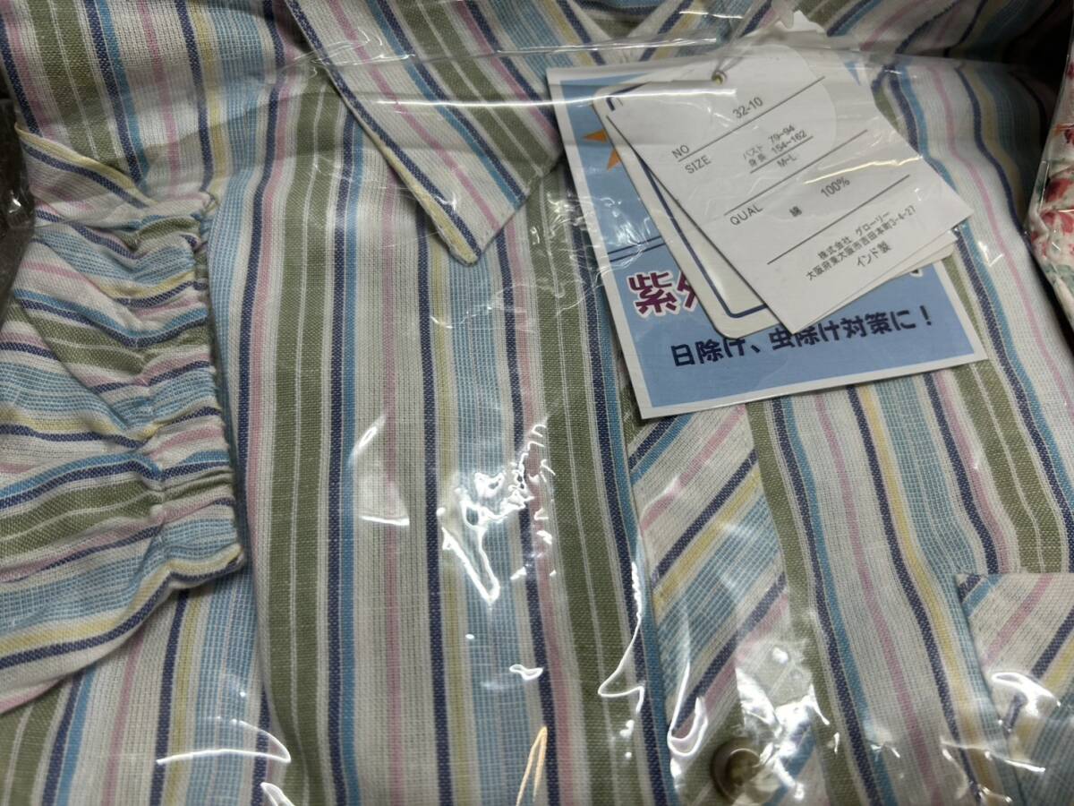 X294/未使用 6枚セット 紫外線防止 UV対策 婦人 レディース 長袖 シャツ ブラウス まとめ売り M-L_画像3