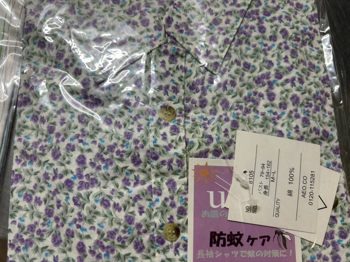 X294/未使用 6枚セット 紫外線防止 UV対策 婦人 レディース 長袖 シャツ ブラウス まとめ売り M-L_画像5