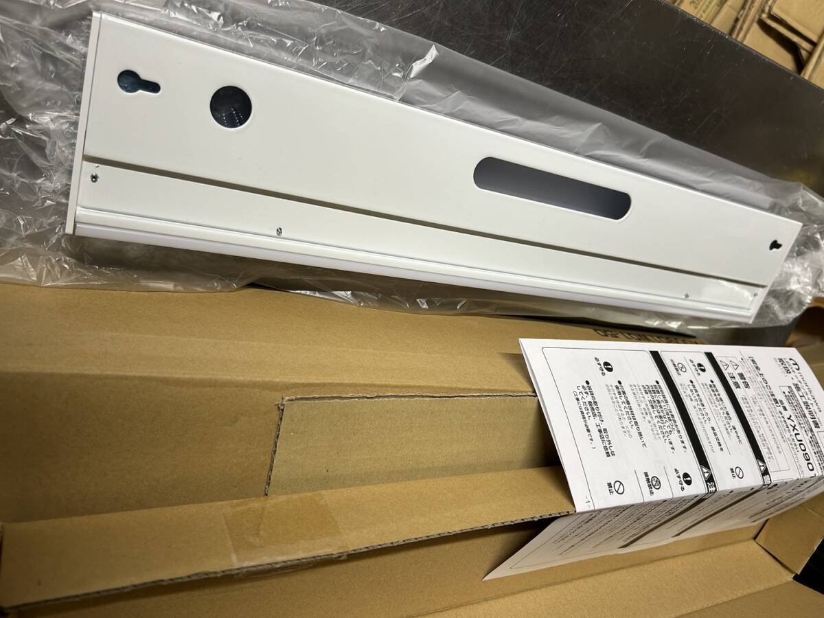 AA30/未使用 LED キッチンライト 流し元灯 照明器具 YXU090 24年製_画像7