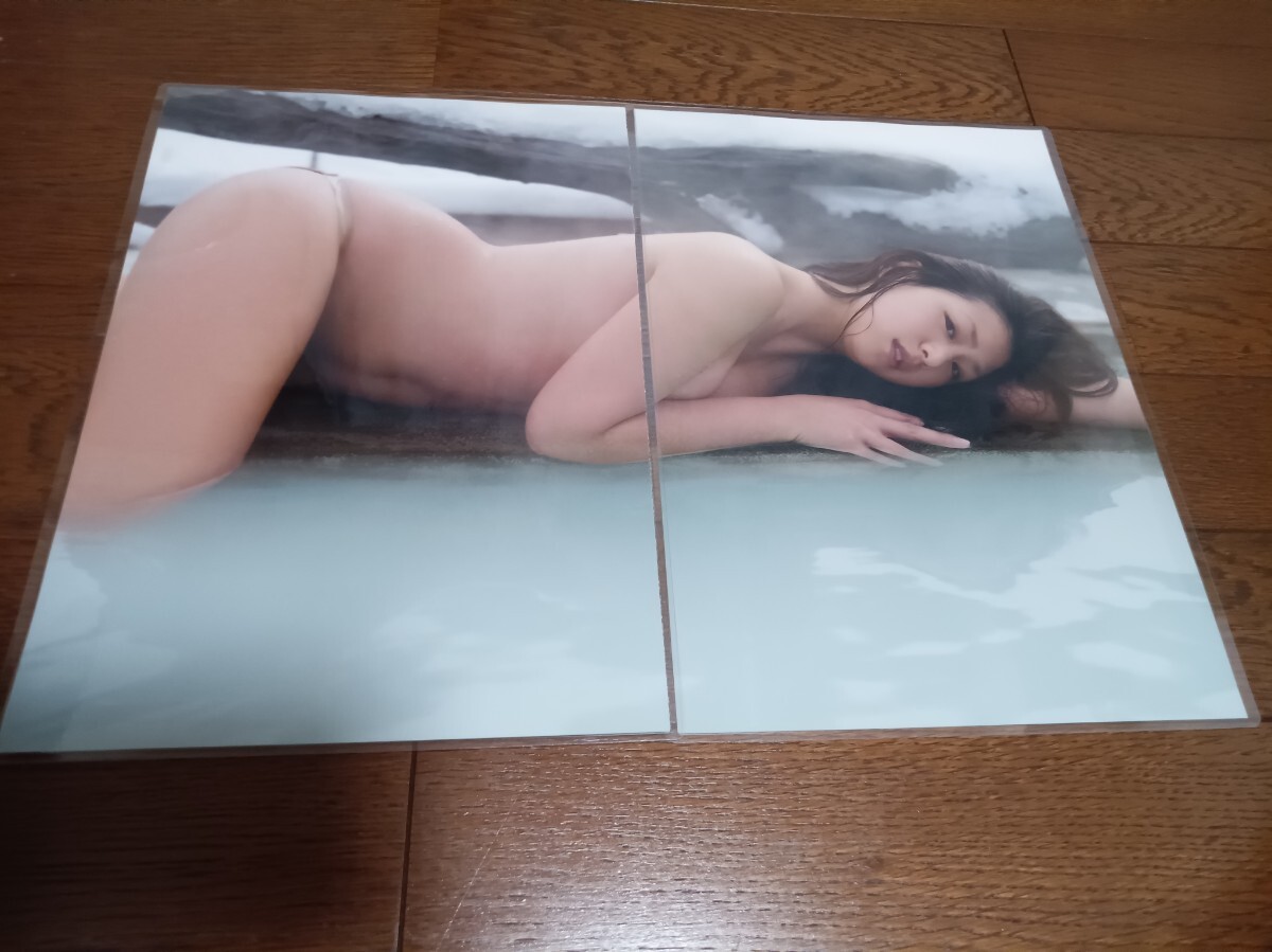 ★厚手ラミネート加工 150μ 切り抜き★ 佐山彩香 8ページ 裸身 ランジェリー 露天風呂 A4サイズ 11_画像2
