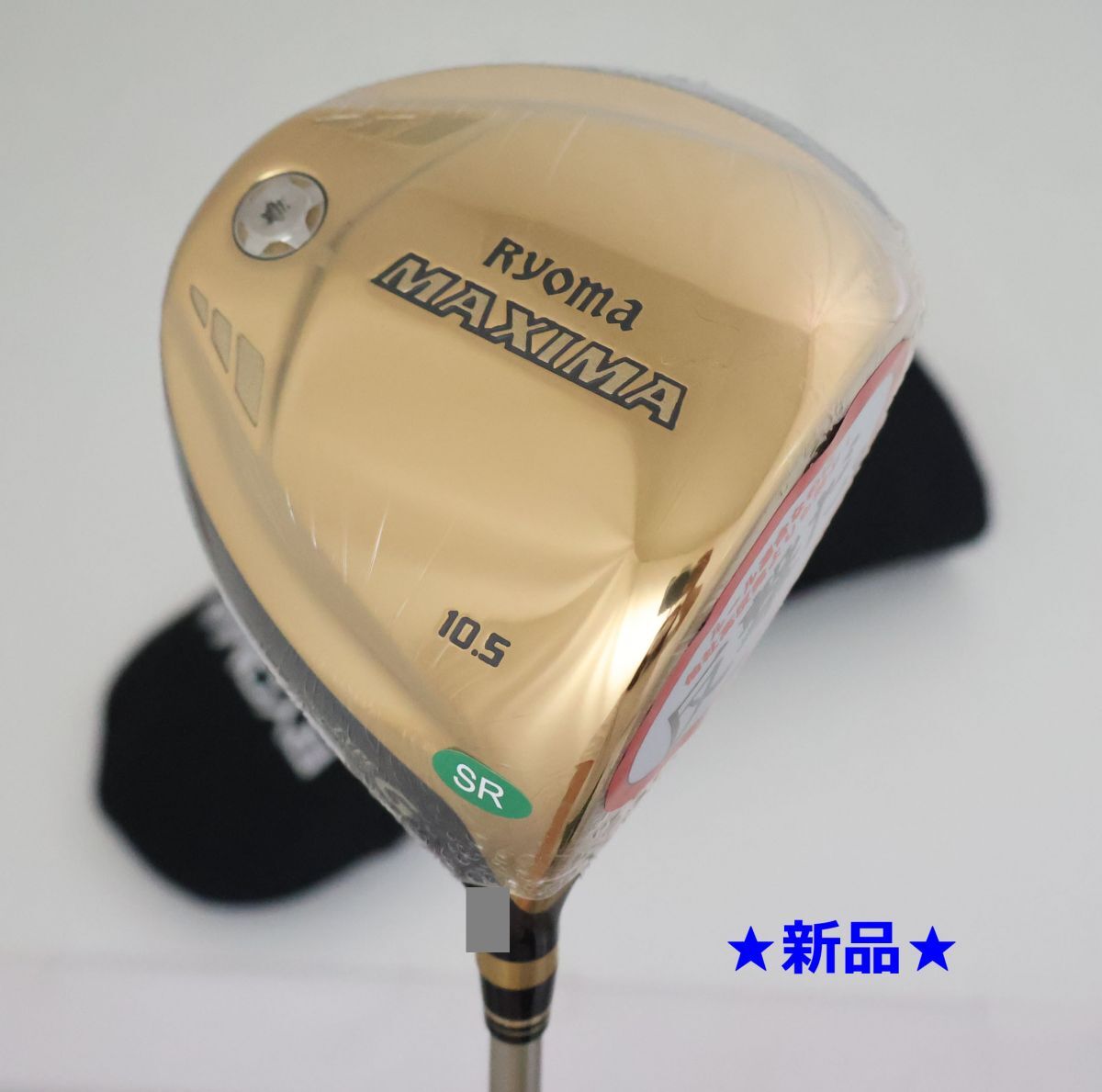 * новый товар!RYOMA*ryo-maMAXIMA( Maxima ) TYPE-G янтарь GOLD IP Driver 10.5°M2-G карбоновый 46.5 дюймовый SR (82125