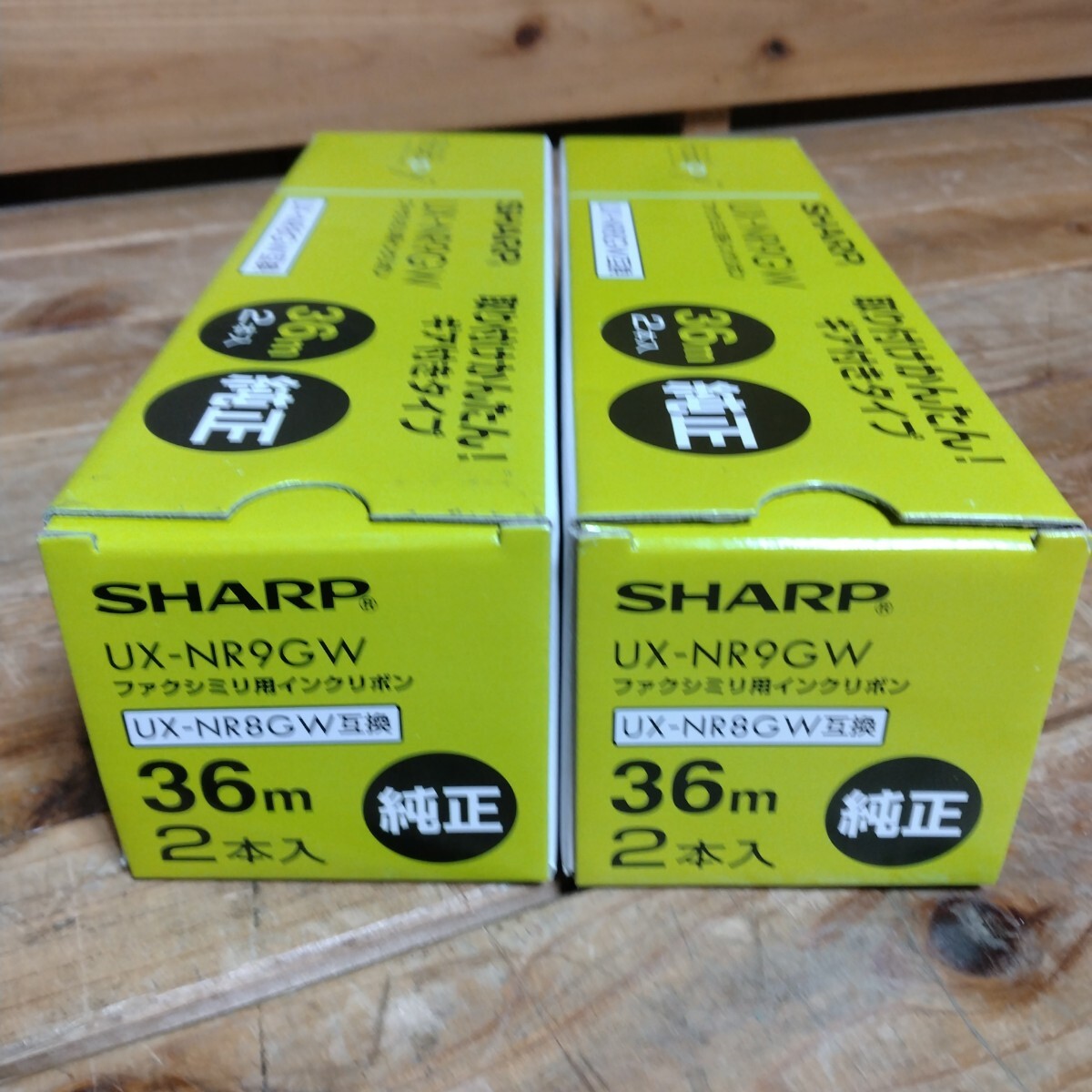 未使用 SHARP/シャープ 純正 ファクシミリ用  インクリボン  UX-NR9GW  36m×4本セットの画像5