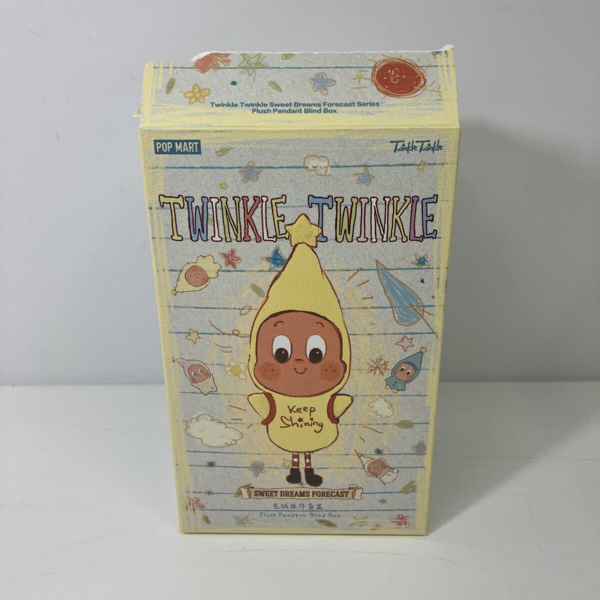 POPMART ポップマート 正規品 Twinkle Twinkle Sweet Dreams Forecact ぬいぐるみペンダント Rain on Me_画像6