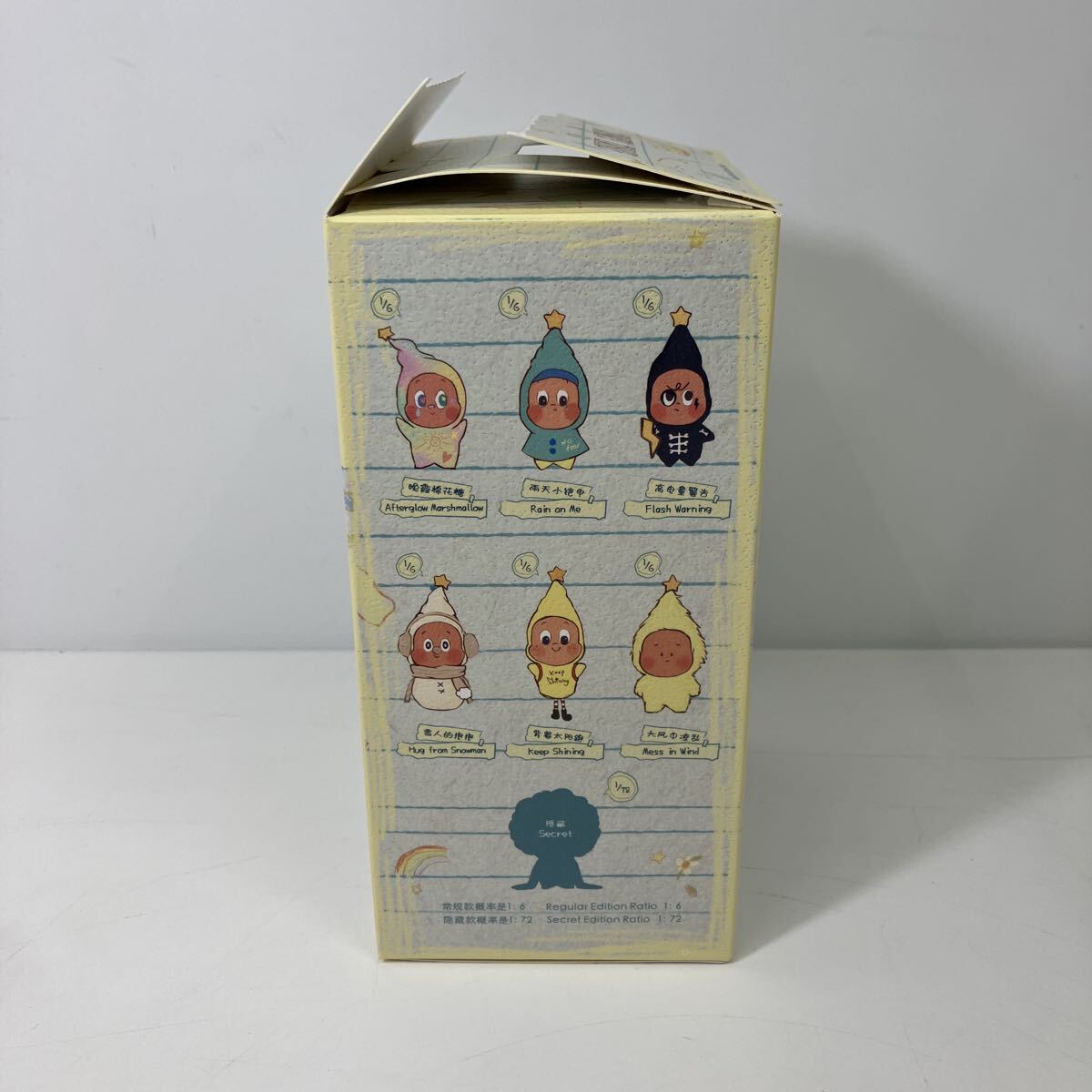 POPMART ポップマート 正規品 Twinkle Twinkle Sweet Dreams Forecact ぬいぐるみペンダント Rain on Me_画像7