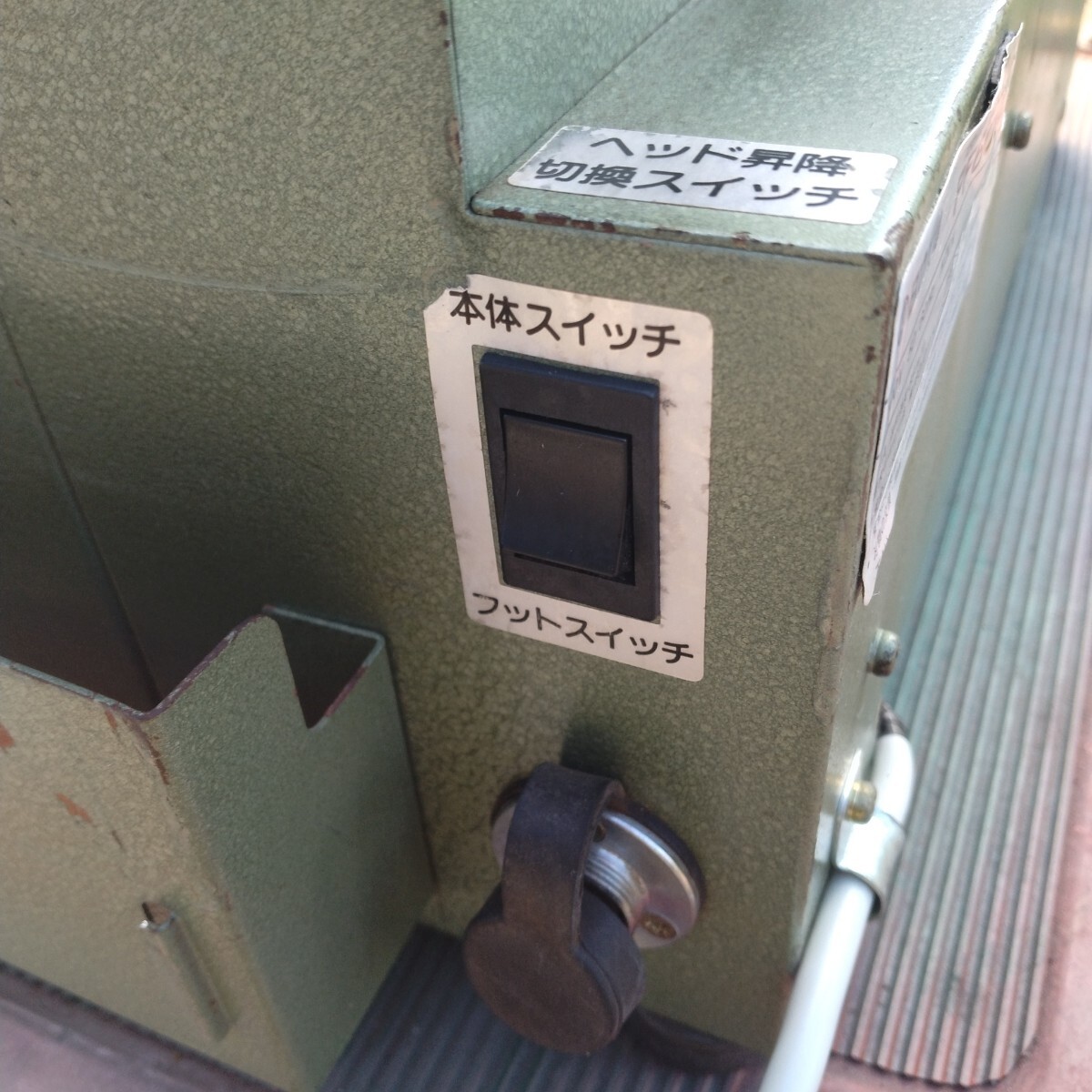 HITACHI/日立工機 180mm ベビー超仕上かんな盤 PF60F2 小型 木工 木材加工 鉋盤 カンナ盤 ヒタチ/現状品 DIY_画像9