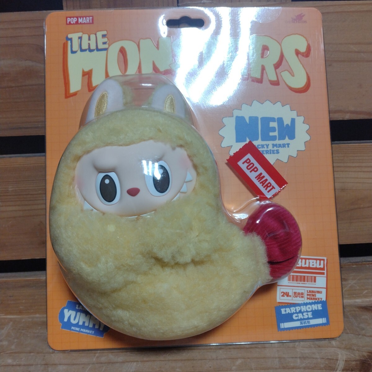 POPMART 正規品  THE MONSTERS Wacky Mart シリーズ イヤホンケース ラブブ エビフライ 天ぷら_画像1