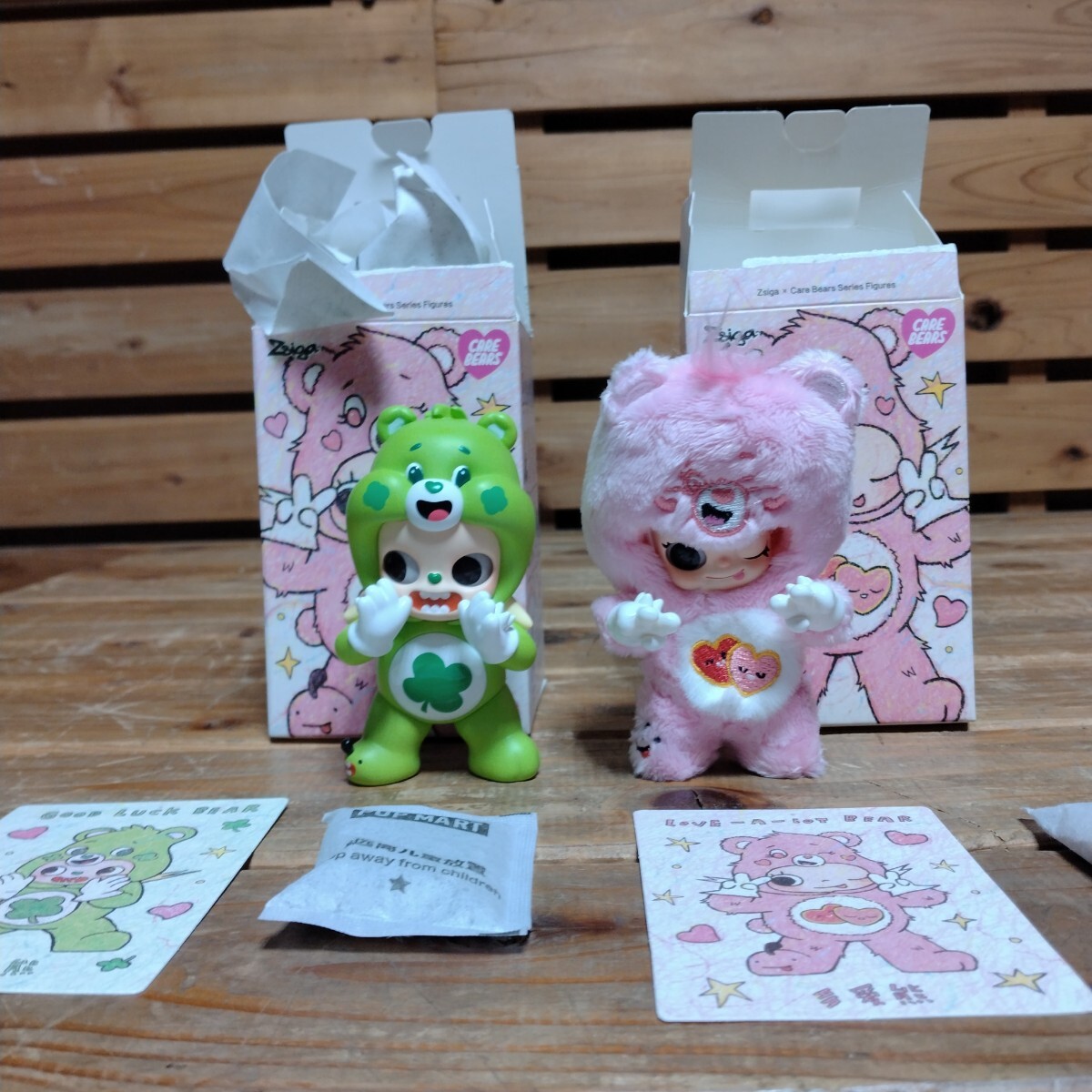 POPMART 正規品 Zsiga × Care Bears シリーズ Love-a-Lot Bear&Good-Luck-Bear ジィシーガ×ケアベア セット_画像1