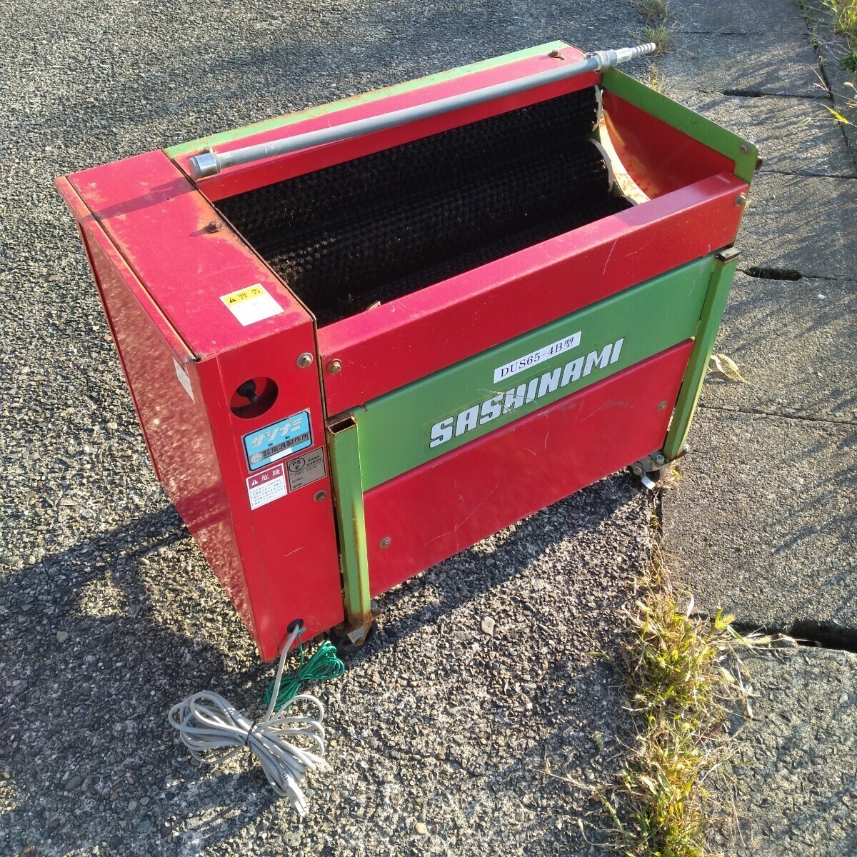 サシナミ/指浪製作所  野菜洗浄機 芋洗い機 DUS65−4B型 100V 50/60Hz_画像1