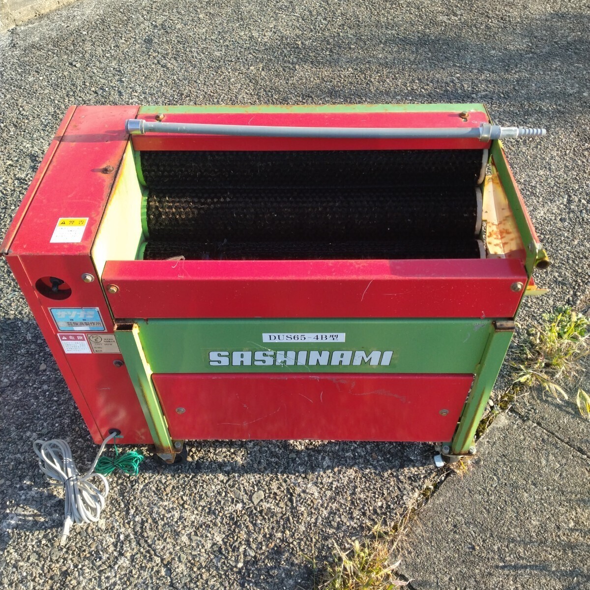 サシナミ/指浪製作所  野菜洗浄機 芋洗い機 DUS65−4B型 100V 50/60Hz_画像2