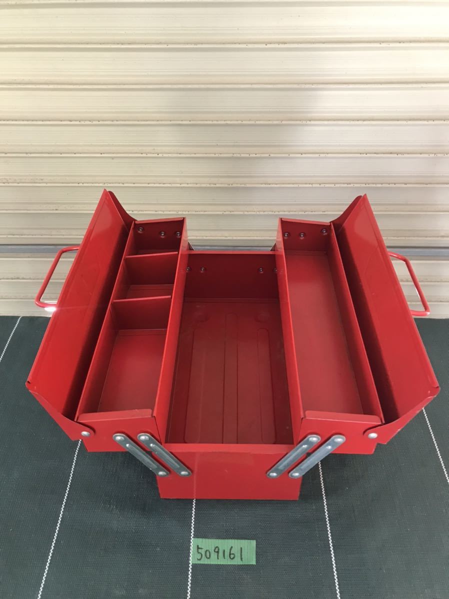 ★工具箱 ツールボックス 両開き 道具箱 赤　中古★kamrecy_画像7
