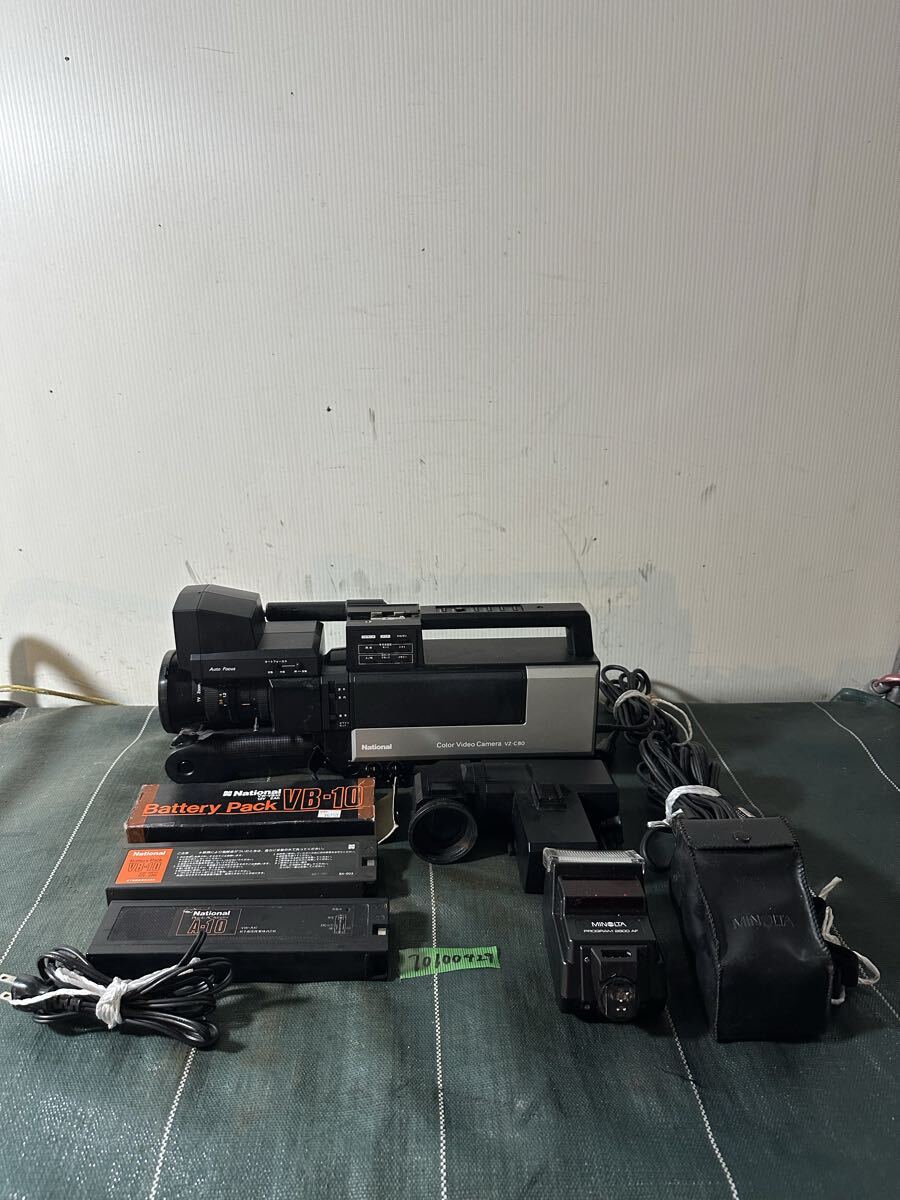 ★ National Color Video Camera VZ-C80 ビデオカメラ　レトロ　カメラ　未確認ジャンク扱い★kamrecy_画像1