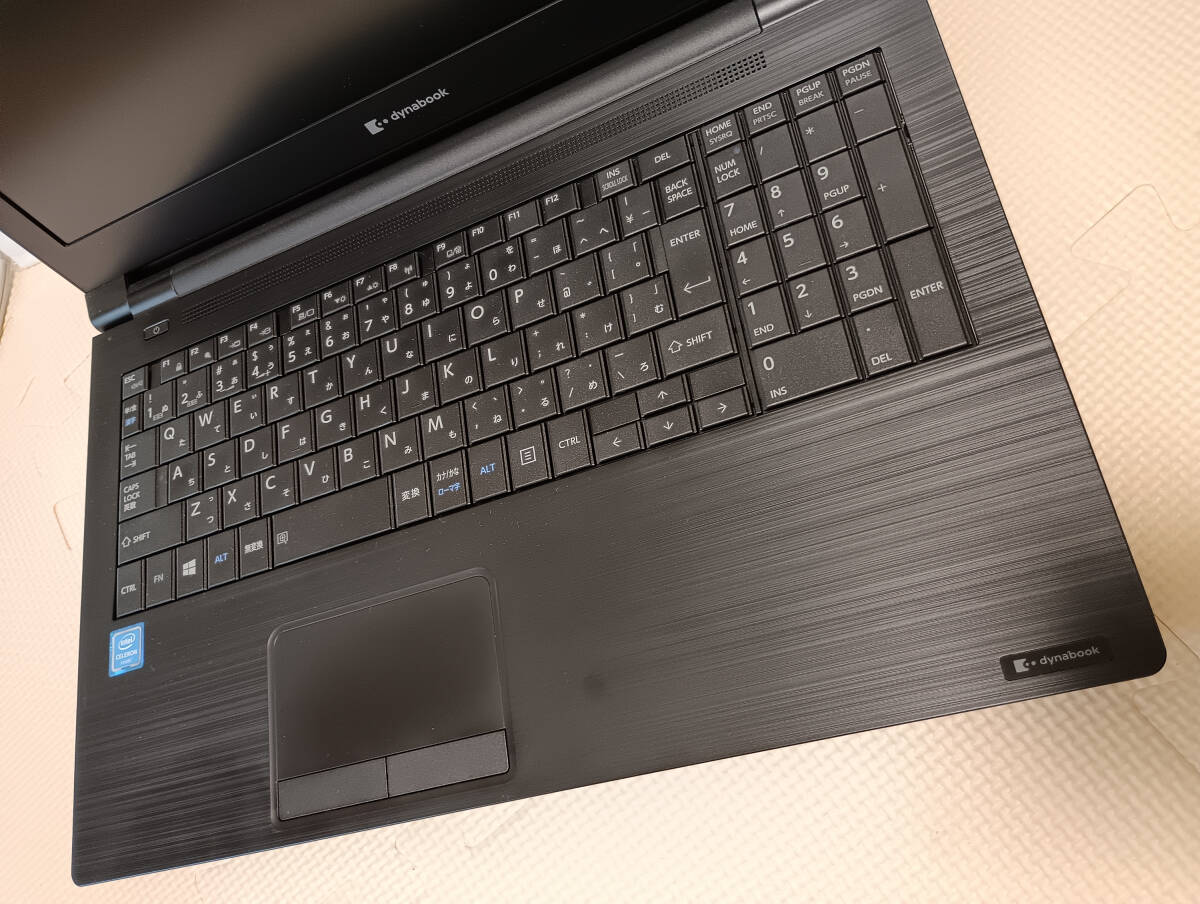 ★dynabookダイナブック★EZ15/PB_画像4