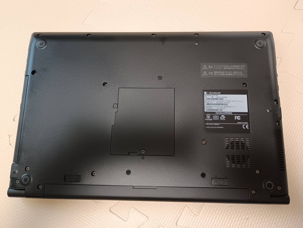 ★dynabookダイナブック★EZ15/PB_画像9