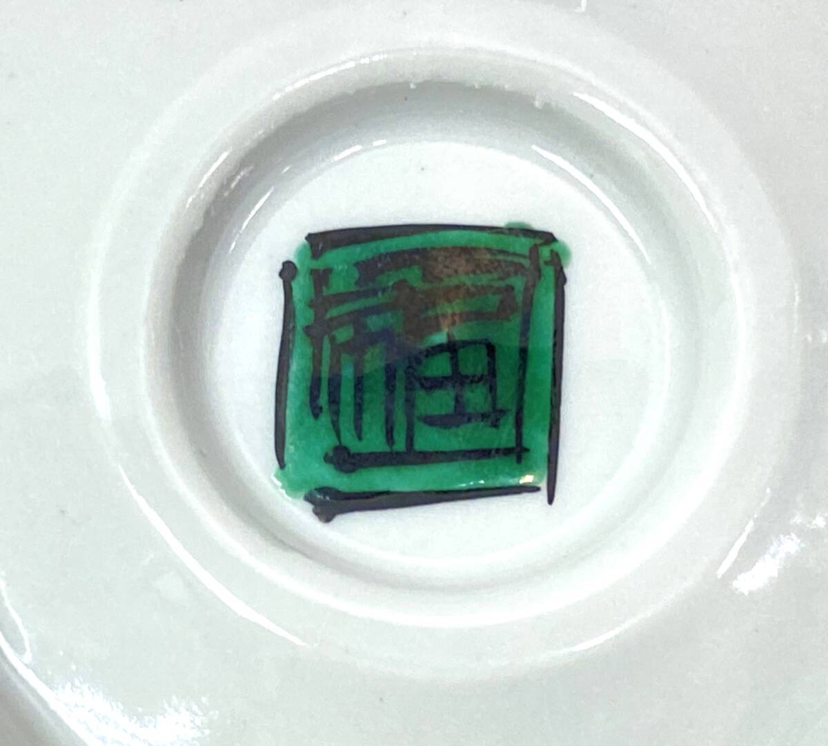 TM/ Kutani длина . старый Kutani способ угол удача сосна журавль курильница вместе коробка 1028-3