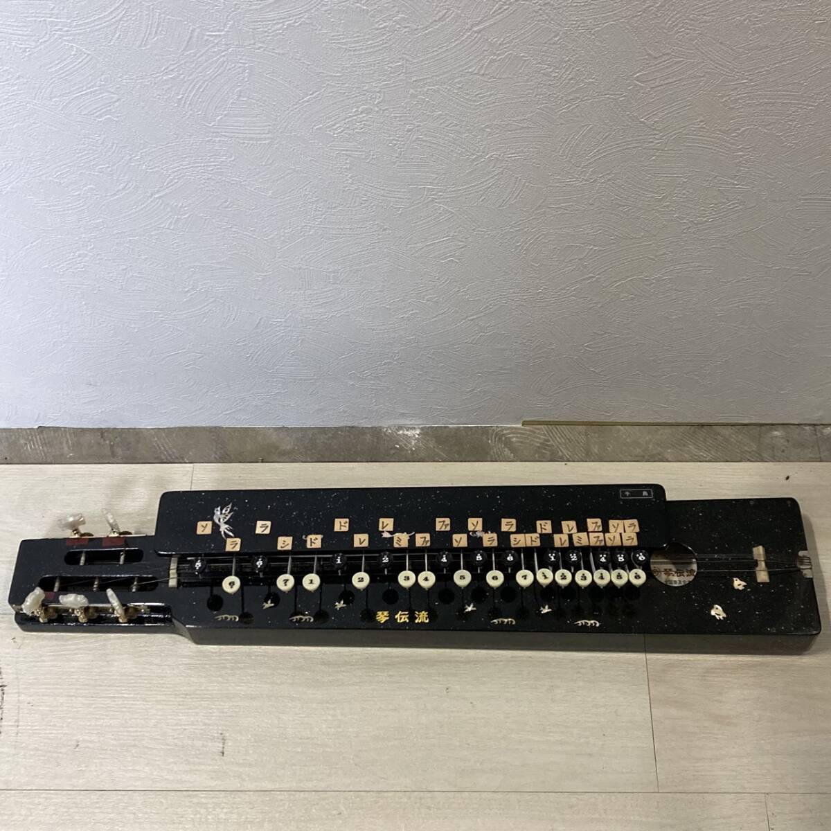 ic70407 Taisho koto Япония скрипка изучение место кото .. с футляром работоспособность не проверялась 