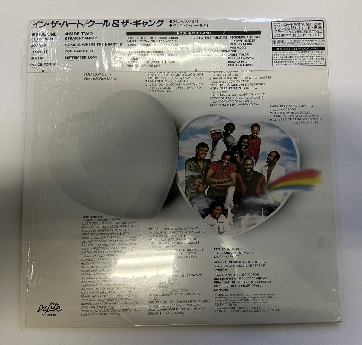 1円~【中古/美盤/国内盤】Kool & The Gang / In The Heart / クール アンド ザ ギャング イン・ザ・ハート 帯付 LP 25AP 2711_画像6