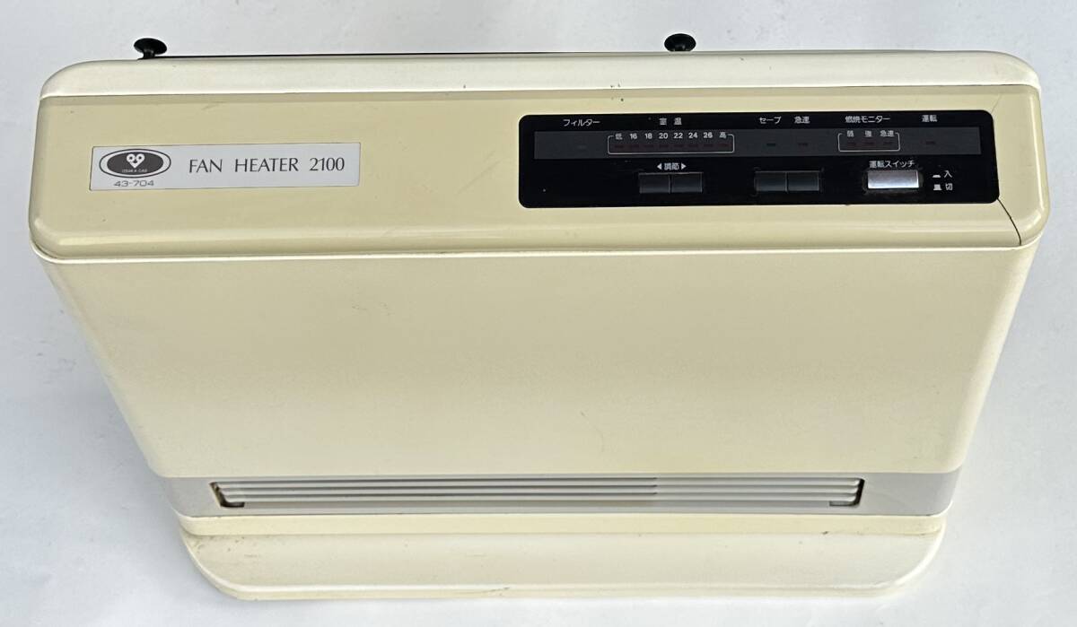 1円~【中古/美品】リンナイ ガスファンヒーター RC-205-1 都市ガス Rinnai Fan Heater2100 暖房 ファン 室内機 温風 冬季暖房 ケーブル付_画像1