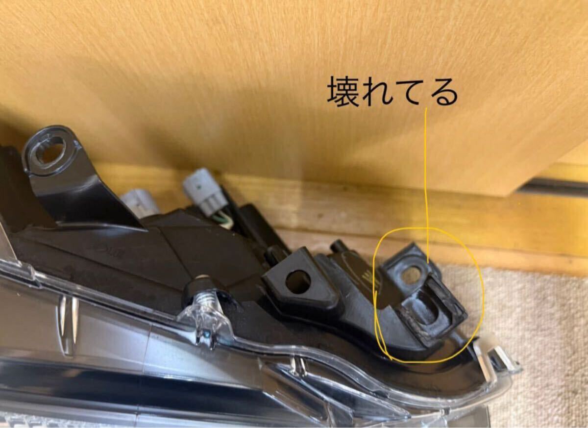 【即決有】 トヨタ クラウン アスリート GRS210 210系 後期 純正 右 ヘッド ライト LED KOITO 30-443 ヘッドライト クラウン GRS210 _画像5