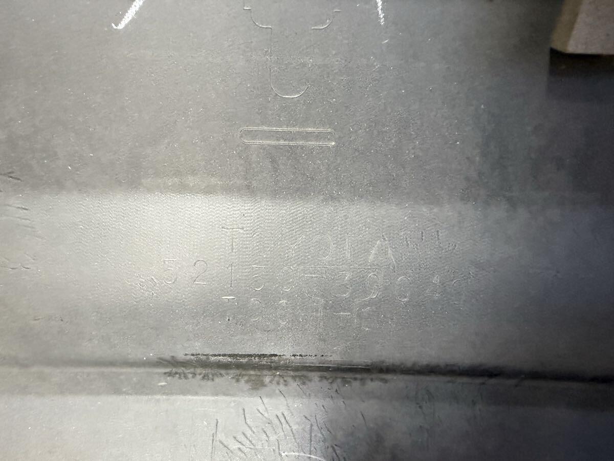 クラウン アスリート AWS210 リアバンパー 52159-30040リアバンパースポイラー _画像8