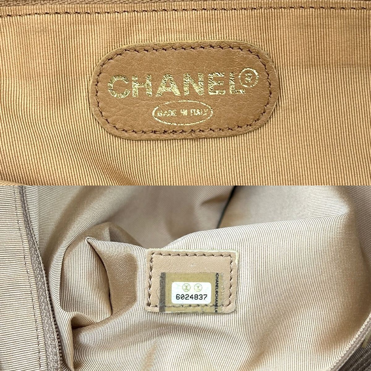1円 ◆美品◆ CHANEL シャネル ココマーク 総柄 トートバッグ A4収納可 ビジネス ワンショルダー 肩掛け ベージュ 大容量 シール有 6024837_画像10