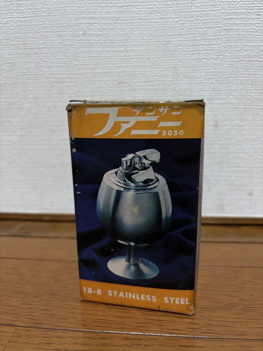 【ビンテージ】昭和レトロ 希少　卓上ライター デンサンファニー5050 未使用　_画像3