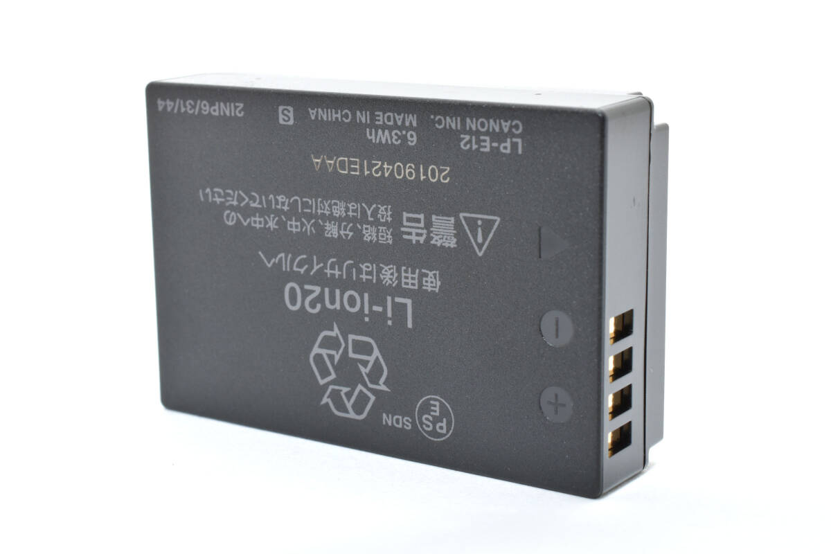 Canon LP-E12　純正バッテリー　概ねキレイです。使用OKです。_画像4