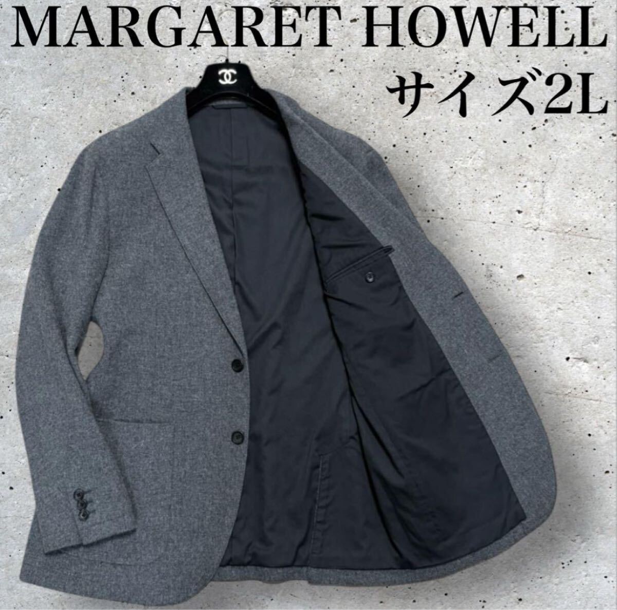 良品 MARGARET HOWELL マーガレットハウエル ウール 毛 100% テーラードジャケット ブレザー 上着 シングル 2B 本切羽仕様 サイズ2L 日本製_画像1