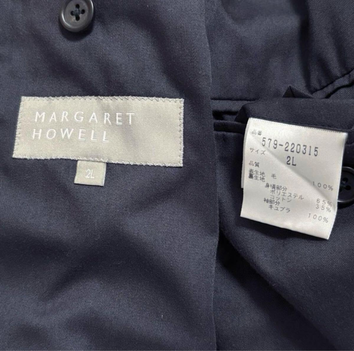 良品 MARGARET HOWELL マーガレットハウエル ウール 毛 100% テーラードジャケット ブレザー 上着 シングル 2B 本切羽仕様 サイズ2L 日本製_画像9