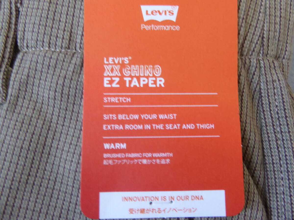 Levis リーバイス XX CHINO EZ TAPER ストレッチ WARM 起毛 保温 防寒 チノパンツ　L_画像8