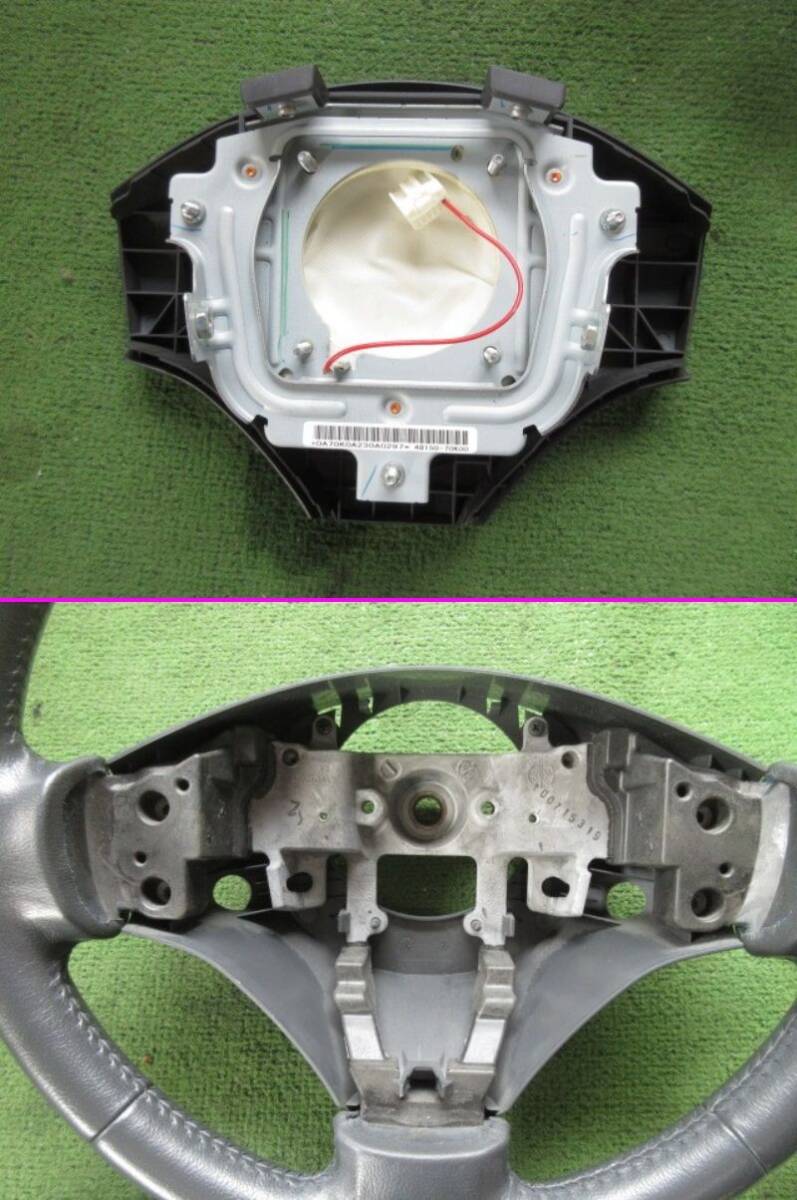 ワゴンR MH23S ステアリング レザー 48110-82K51-P4Z ハンドル グレー 中身なし エアバック取り外し済み スズキ H22年_画像4