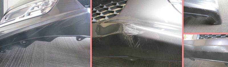 ステップワゴン スパーダ RK5 フロントバンパー NH737M ポリッシュドメタルM 71101-SZW-Z000 ホンダ 【発送は法人宛のみ! 個人手渡し可!!】_画像8