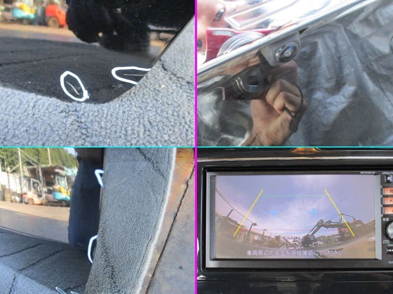 セレナ HFC26 S-HYBRID HWS バックドア リアゲート KH3 スーパーブラック K010M-1VAMA バックカメラ H25年 【法人宛のみ発送! 個人宅不可】_画像5