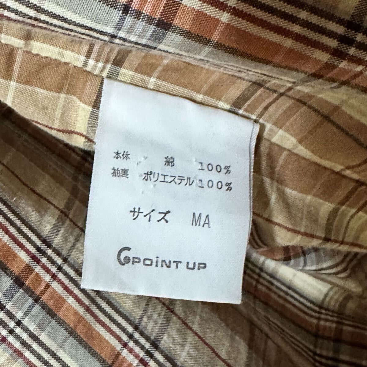 イッセイミヤケ HAI sporting GEAR カバーオール ジャケット MA(大きめ)XL位 アイボリー ワッペン ISSEY MIYAKE ハイスポ ワーク コート_画像10