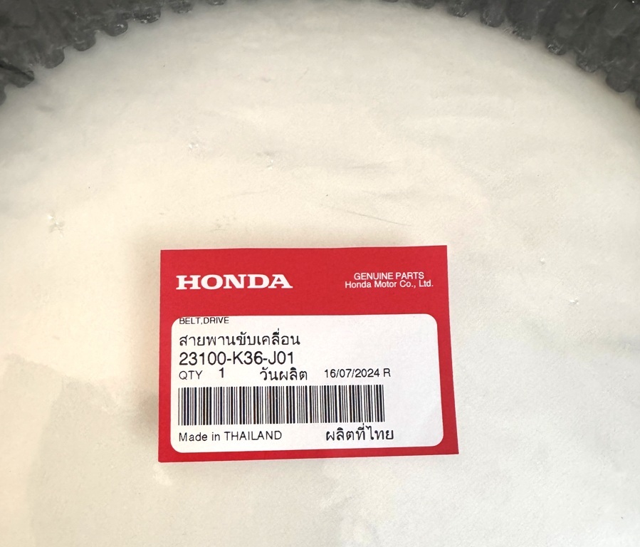 送料込み ホンダ 純正部品 Vベルト PCX150(KF18) 品番 23100-K36-J01 タイホンダ PCX150 新品_画像2