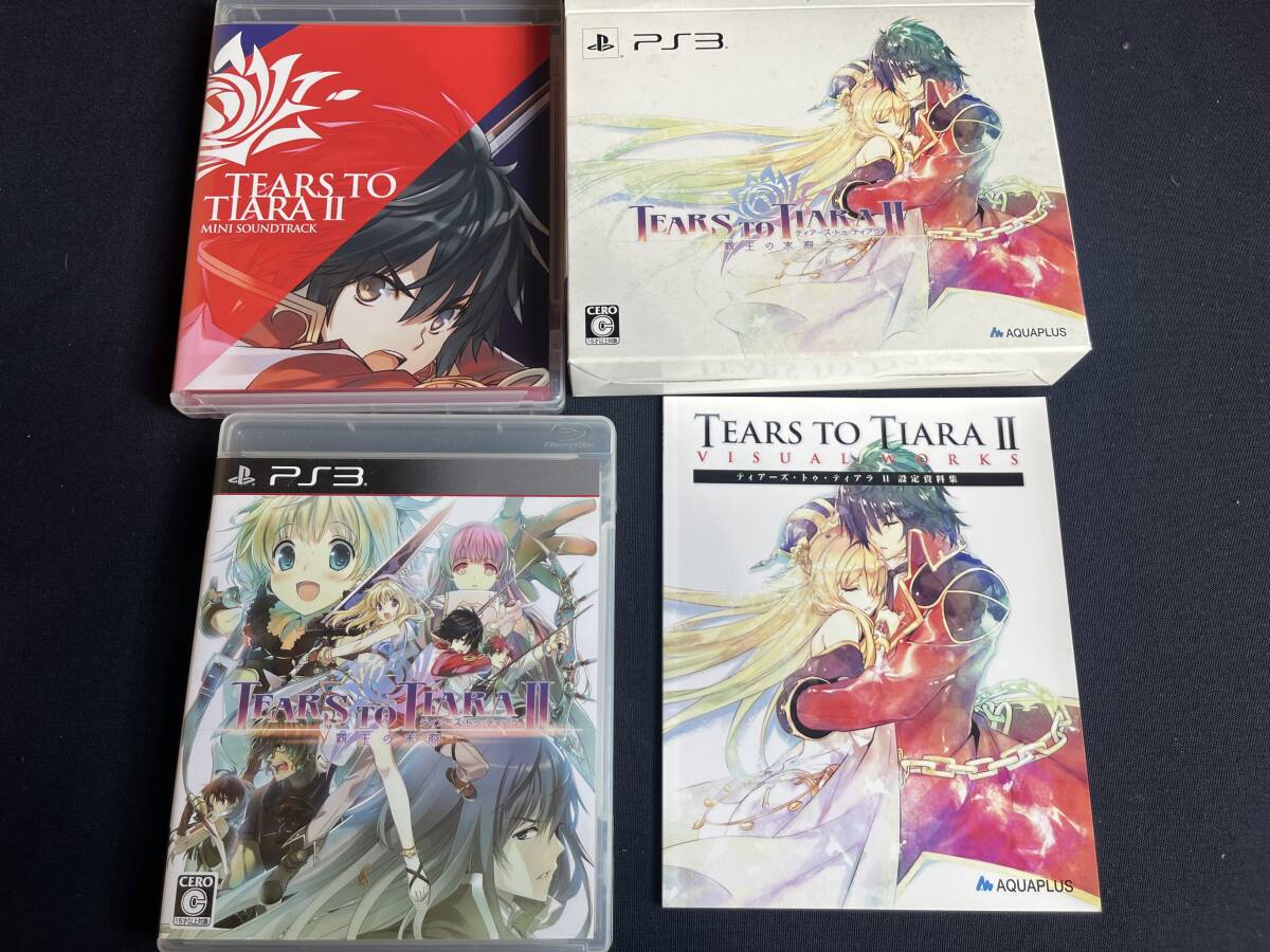 【PS3】 ティアーズ・トゥ・ティアラ2 覇王の末裔 [限定版］プレイステーション3_画像3