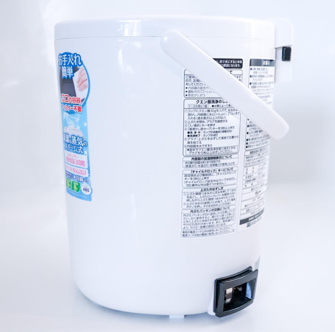 ZOJIRUSHI паровой увлажнитель EE-RN50-WA 2018 год производства прекрасный товар 