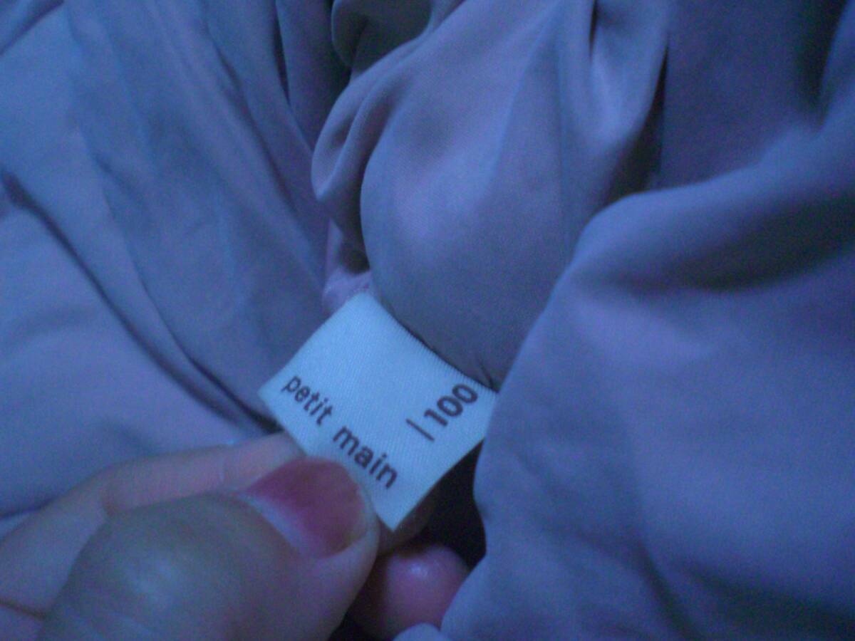 Petitmain100　薄ピンクジャケット_画像5