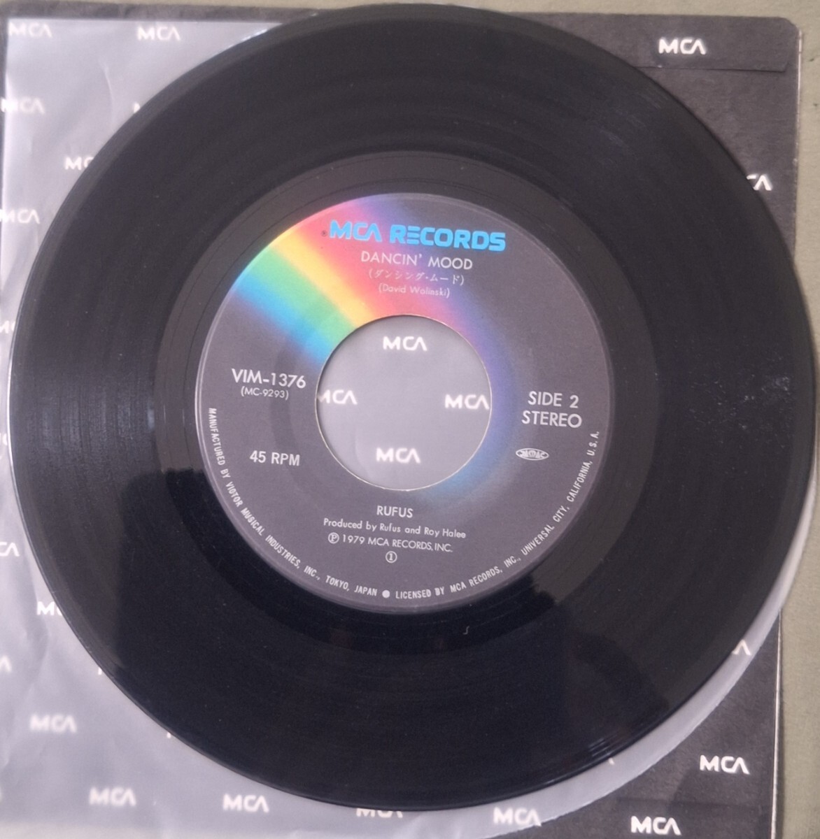 国内盤 7inch Single(MCA/ VIM-1376)★ルーファス&チャカ・カーン Rufus And Chaka< 愛のてごたえ/ Do You LoveWhat You Feel>_画像4