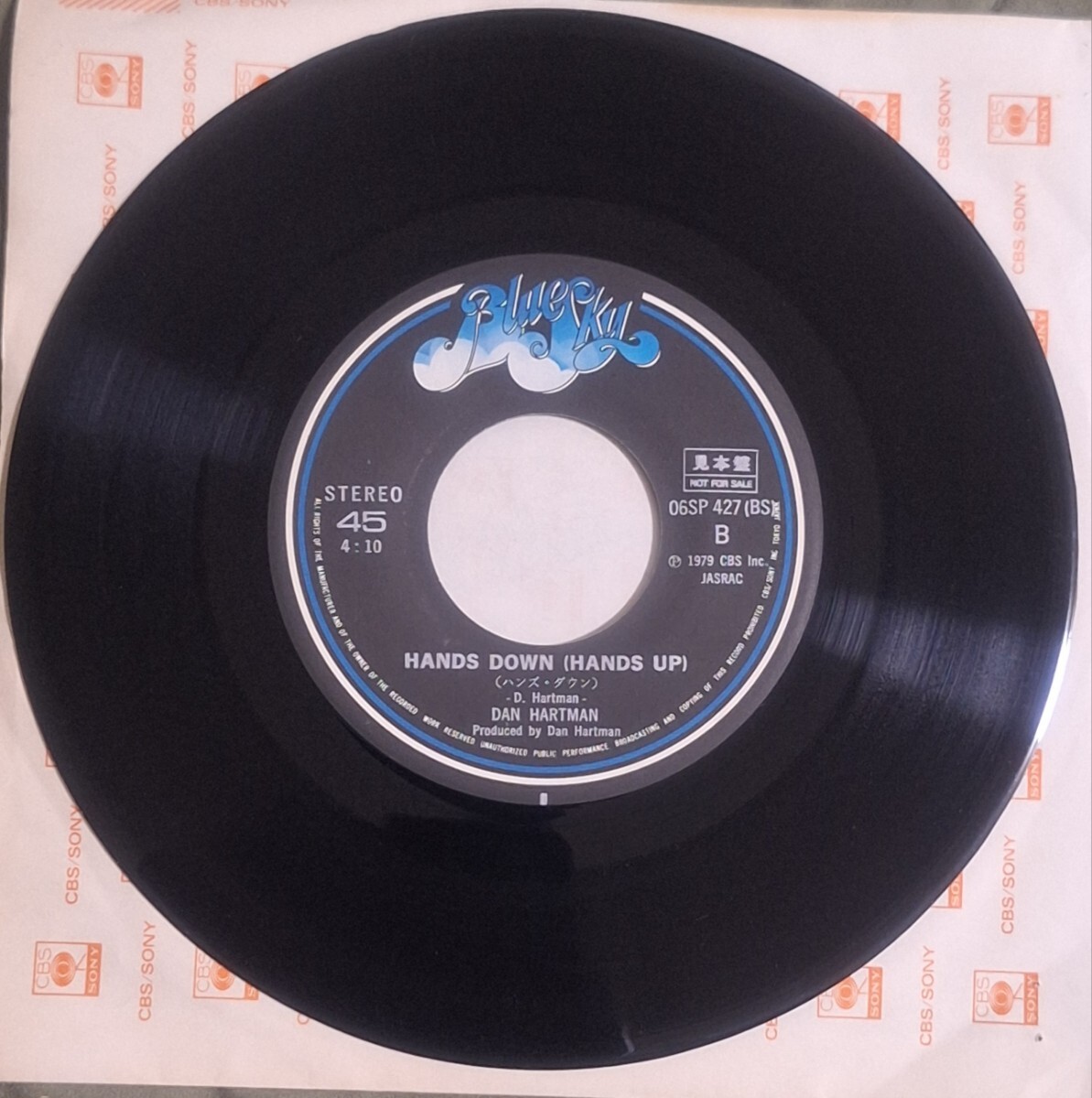 国内盤 見本7inch Single(Blue Sky/06SP-427)★ダン・ハートマン/ Dan Hartman <Hands Down/ Hands Down (Hands Up)> _画像3