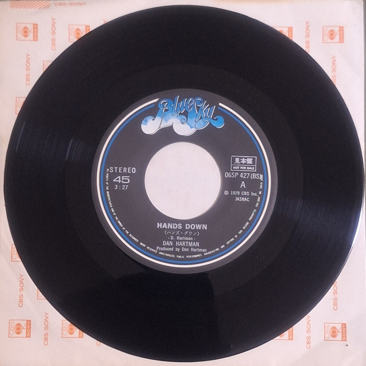 国内盤 見本7inch Single(Blue Sky/06SP-427)★ダン・ハートマン/ Dan Hartman <Hands Down/ Hands Down (Hands Up)> _画像2