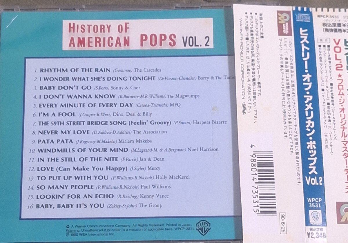 帯付CD(W.B./WPCP-3531)◆ 『ヒストリー・オブ・アメリカンポップス/History Of American Pops Vol.2』_画像2