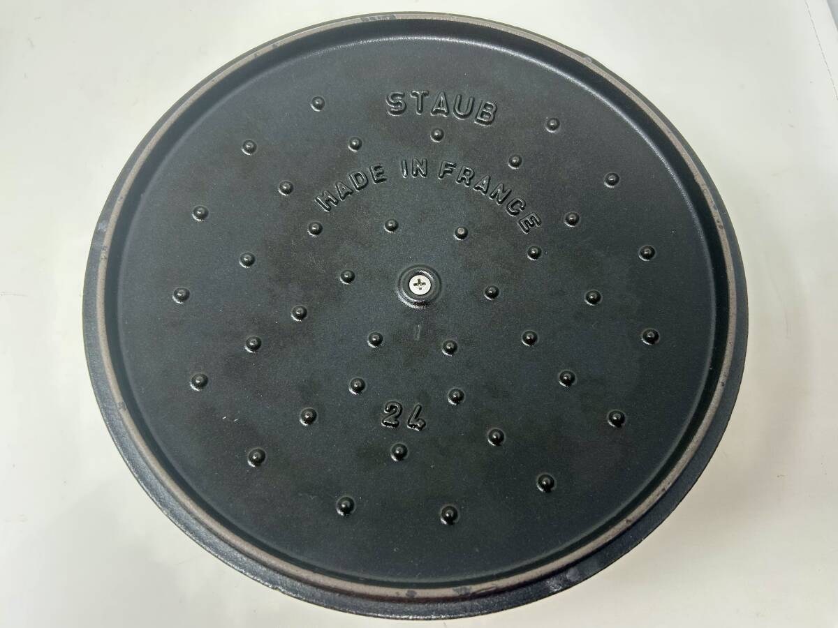 送料無料 未使用保管品 ニタベイユ ソテーパン 24㎝ STAUB