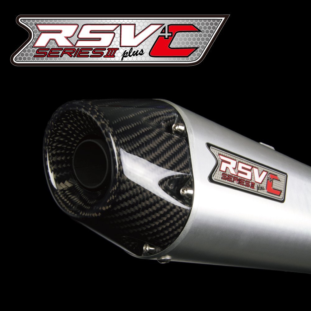 Y★15％OFF★業(yè)販価格は問合せ下さい ★展示品新品 RSV S3C　S/Oマフラー　SEROW225/W/WE セル付 　RSV1201C