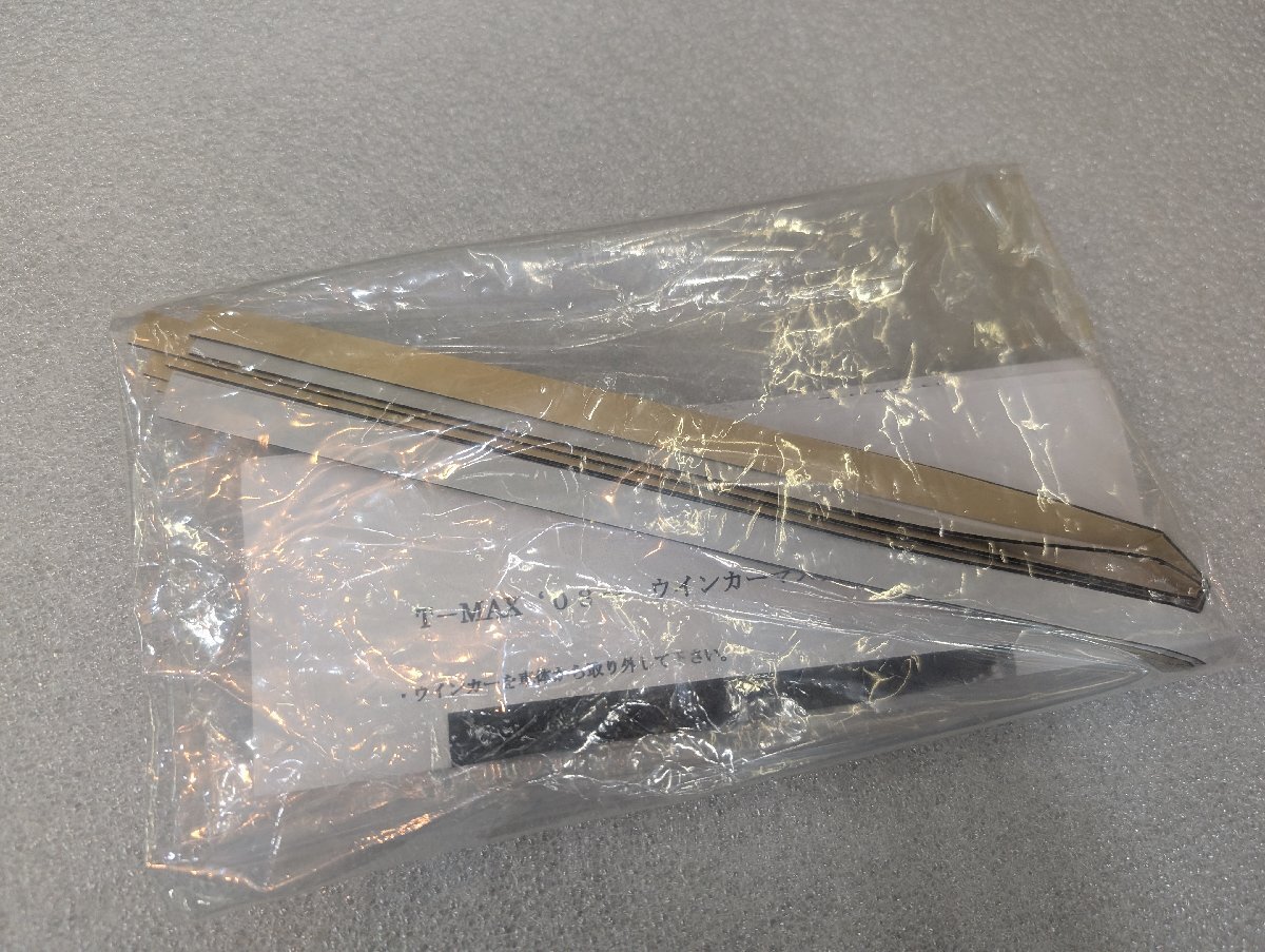 Y☆彌生 フロントウィンカーカバーカーボン TMAX500 08’~12’ 店內(nèi)展示品