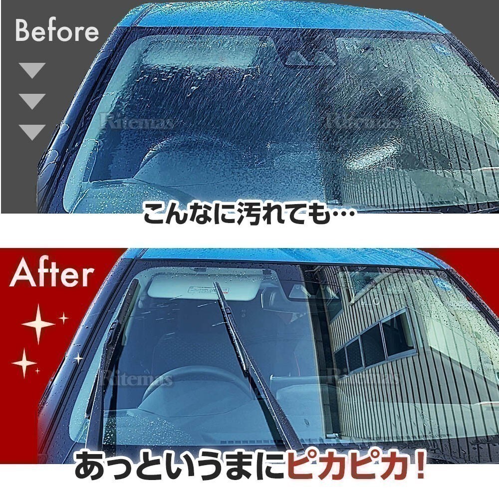 エアロワイパー ブレード トヨタ ヴァンガード GSA33W ACA33W 高品質 グラファイト加工 2本set 600mm+425mm_画像4