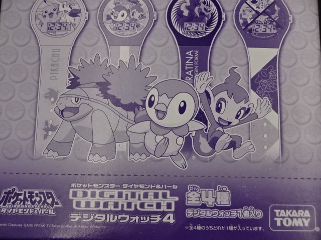 タカラトミー　ポケットモンスター　ダイヤモンド＆パール　ポケモン　デジタルウォッチ4　BOXパック　6個入×２　新品・未開封品_画像4