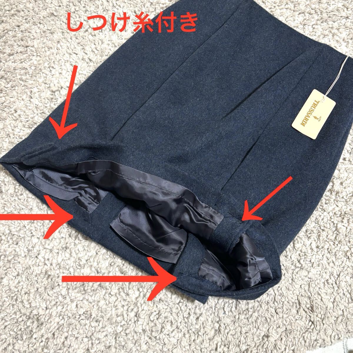 新品!TRUSSARDI トラサルディ 定価3万 ウール スカート 40M 濃紺_画像5