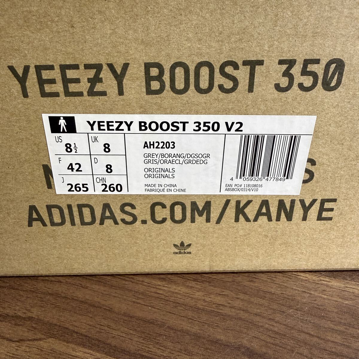 アディダス adidas YEEZY BOOST 350V シューズ スニーカー 靴 メンズ 26.5cm 中古品_画像2