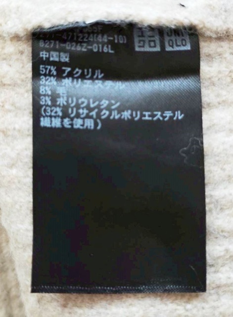 Lサイズ UNIQLO ユニクロ 長袖 ニット ワンピース ハイネック ハーフジップ スフレヤーン 31 BEIGE アイボリー ベージュ_画像5