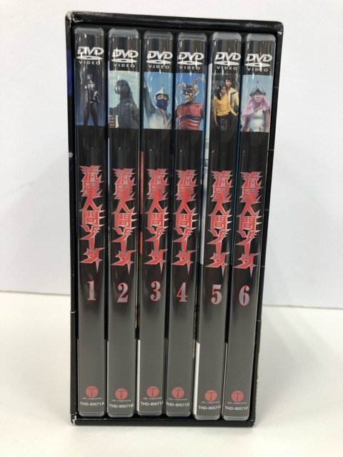 流星人間ゾーン DVD-BOX【E1198-008】26_画像1